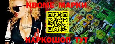 экстази Ярославль