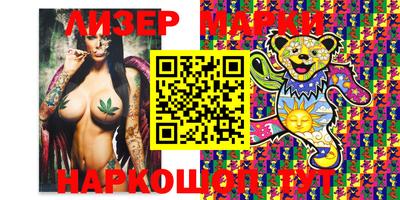 экстази Ярославль