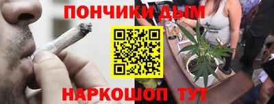 экстази Ярославль