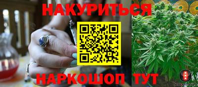 экстази Ярославль