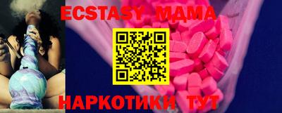 сатива Ярцево