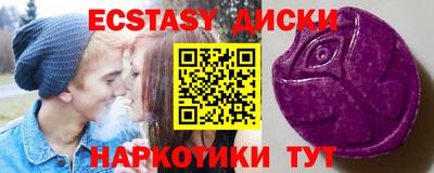 сатива Ярцево