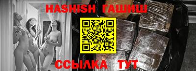 экстази Ярославль