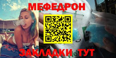 экстази Ярославль